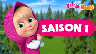 Masha et Michka 👱‍♀️⭐️ Saison 1 Toutes les séries ⭐️🐻 Collection dépisodes [upl. by Anihta]