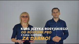 Darmowy kurs języka rosyjskiego online [upl. by Elokkin227]