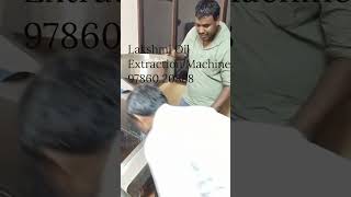 Coconut Oil 🥥Extraction  Expeller New model lakshmi machine 3 hp Expeller coconutoil cookingoil [upl. by Lepper786]