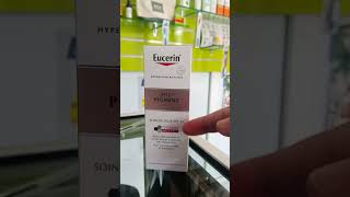 eucerin anti pigment صالح لجميع أنواع البشرة وضد التصبغات [upl. by Regine624]