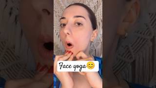 Face yoga😊 short faceexercise faceyoga facialmassage faceyogamethod facecare genesisyoga [upl. by Ecitnerp816]