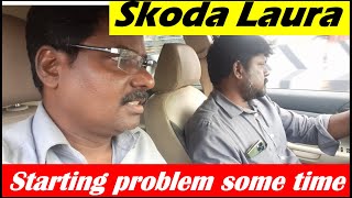 Skoda Laura starting problem  Skoda laura check engine light on  p1570 fault code skoda  in tamil [upl. by Nirad]