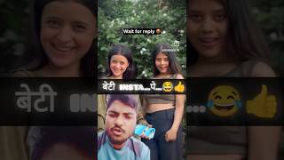 Talentkikaminahi😆🤣bihari comedy funny trollface shortsfeed youtubeshorts [upl. by Sauers603]