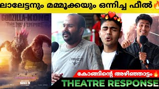 Godzilla x Kong The New Empire Movie Review  Kerala Theatre Response  Godzilla x Kong 2 [upl. by Berhley]