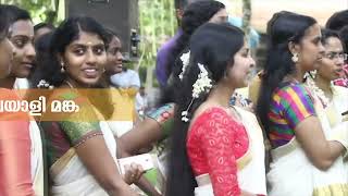 Curtain raiser Onam celebration at Infopark Koratty [upl. by Llarret]