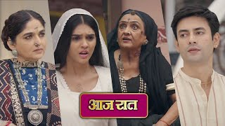 Durga NEW PROMO Today Vikram and Panibais real face revealed to Durga Will Durga hate Anurag [upl. by Ly656]