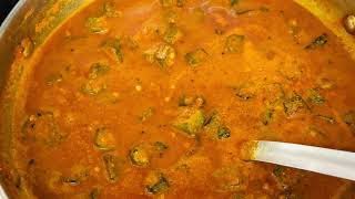 Bendekayi Gojju RecipeBendekaayi Gojju using Rasam powderBendekai Gojjuಸಿಂಪಲ್ ಬೆಂಡೆಕಾಯಿ ಗೊಜ್ಜು [upl. by Geoff]