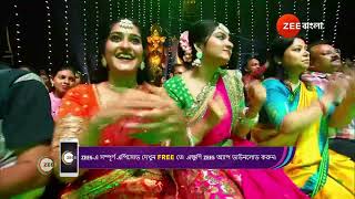 Dadagiri Unlimited Season 10  Ep  62  May 5 2024  Best Scene 5  Zee Bangla [upl. by Zoes]