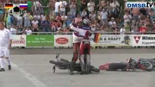 MOTOBALL EURO2012 ФИНАЛ Германия  Россия DMSBTV [upl. by Web]