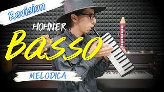 Melódica Basso Bajo  Hohner  Pequeña revisión y desmostración de sonido melodica hohner [upl. by Holsworth]