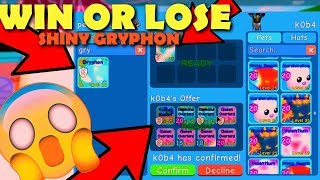 SHINY GRYPHON BEST TRADES IVE EVER DONE 😱 BIG LOSE OR WIN HIS INVENTORY IN BUBBLE GUM SIMULATOR [upl. by Hserus]