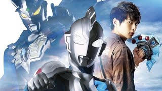 Goshowa Kudasai Ware no Na wo Ultraman Z Opening Song Lyrics [upl. by Pelagia]