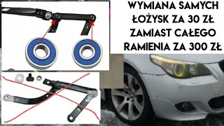 NAPRAWA A NIE WYMIANA PRAWE RAMIĘ WYCIERACZKI BMW E60 SCENIC REGENERACJA ZESTAW NAPRAWCZY [upl. by Ailicec]