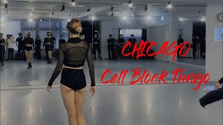 Cell Block Tango  CHICAGO Lesson [upl. by O'Malley]