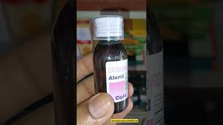 Alerid syrup  Cetirizine 5mg syrup cold antiallergic cetirizine syrup [upl. by Bili896]