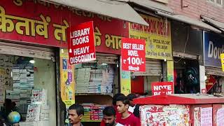 Daryaganj book market Delhi Books market kitab ki dukan [upl. by Malsi]