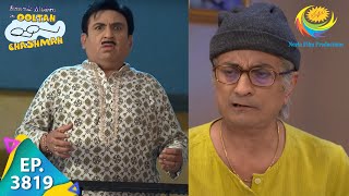 Ek Bhayanak Sapna  Taarak Mehta Ka Ooltah Chashmah  Ep 3819  Full Episode  10 July 2023 [upl. by Anoyek]