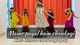 Maine Payal hai chankayi x merry chunner ud ud jaye Gunjan dance choreography  dance with gunj [upl. by Mclain47]