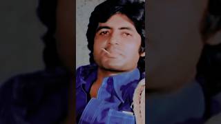 ✨⭐ Amitabh Bachchan movie dewaar1975 Salim Javed dialogue ✨⭐shorts youtube subscribe [upl. by Modnarb699]