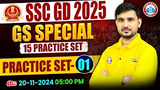 SSC GD 2025  SSC GD GS Practice Set 01  SSC GD GS Class  SSC GD GS Special  GS by Ajeet Sir [upl. by Ileek616]