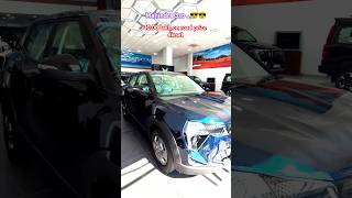 Mahindra 3xo mx2pro value for money 💰🤑 mahindra 3xo xuv300 shortsfeed shortsviral youtubevideo [upl. by Eednak617]