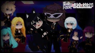 React to Cid Kagenou Shadow GardenThe Eminence in Shadow [upl. by Atela]