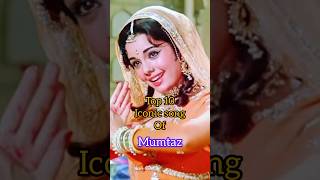 Top 10 iconic song of mumtaz🔥shortsytshortsshortfeedsongtop10viraltrendingtopoldbollywood [upl. by Amabel707]