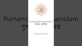 Purnamadah Purnamidam  Shanti Mantra  Chanted by Khyati Bharedwaj  Daily Mantras  Shanti Mantras [upl. by Rosen]