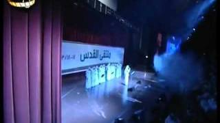 أنشودة أهلا ومرحباً [upl. by Milon]