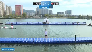 TPE vs Japan U21 Men Group UR  2024 ICF CanoeKayak Polo World Championships Deqing China [upl. by Singhal]