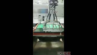 Inline PCB Depanel Machine [upl. by Macri829]