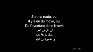 Les paroles sur ma route MBLACKترجمة للعربية sub arabe [upl. by Niarda]