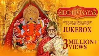 Amitabh Bachchan  Om Gan Ganpataye Namo Namah  Siddhivinayak Aarti [upl. by Amles]