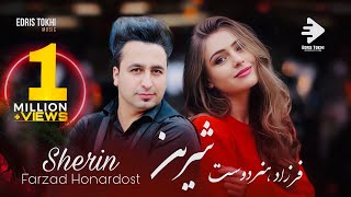 Farzad Honardost  Sherin OFFICIAL VIDEO New Afghan Song 2024 [upl. by Ennaul]