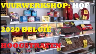 VUURWERKSHOP HQFireworks  Hoogstraten BELGIË [upl. by Thursby]