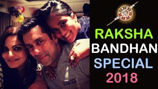 Bollywood Celebs With Their Lesser Known BrotherSister  Raksha Bandhan 2018 Special [upl. by Diaz]