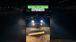 50w 6000k OSRAM LED 💡 Headlight Modification 🔥 shorts osramled ledheadlights ledmodification [upl. by Paulsen985]