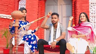 Baghel Kul Ka Naam  New Gadariya Song 2024  Gadariya New Song 2024  New Haryanvi Song 2024 [upl. by Aenel790]