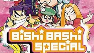 Bishi Bashi Special Ost 12 [upl. by Ahsok]