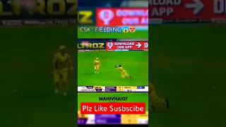 CSK FIELDING OP cricket viralvideo shots [upl. by Akoyin371]