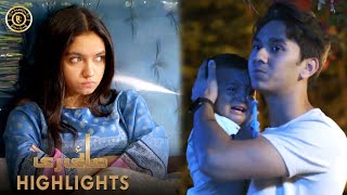 Mayi Ri Episode 57  Highlights  Aina Asif amp Samar Abbas  Latest Pakistani Drama [upl. by Adaval]