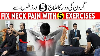 Neck Pain Relief Exercises  Cervical RadiculopathyC5C6C7 Pain Relief  English Subtitles [upl. by Erdnad395]