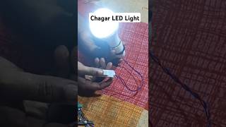 How to LED Light projectshorttichnicalechnical [upl. by Diana]