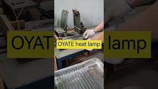 220V 1500W Quartz Infrared Heater Parts220v 1500w quartz infrared lamps 2000w220v 1500w [upl. by Ayihsa18]