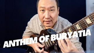 Anthem of Buryatia on Fingerstyle guitar and solo  Sobden [upl. by Aubrey816]