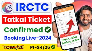 irctc tatkal ticket booking  how to book tatkal ticket in irctc  tatkal ticket booking in mobile [upl. by Bilbe280]