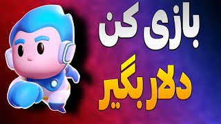 بهترین بازی کریپتویی و کسب درامد دلاری Thetan rivals درامد دلاری روزانه از بازی تتان ریوالز [upl. by Claire]