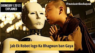 Doomsday Book movie explained in hindi  Korean Movie Explain in Hindi  Movies Tribe [upl. by Isadora]