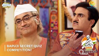 Bapuji Secret Quiz Competition I Taarak Mehta Ka Ooltah Chashmah  Gandhi Jayanti Special [upl. by Dosh]