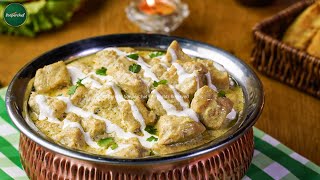 Chicken Malai Handi Recipe by SooperChef Ramzan Special Recipes [upl. by Henley17]